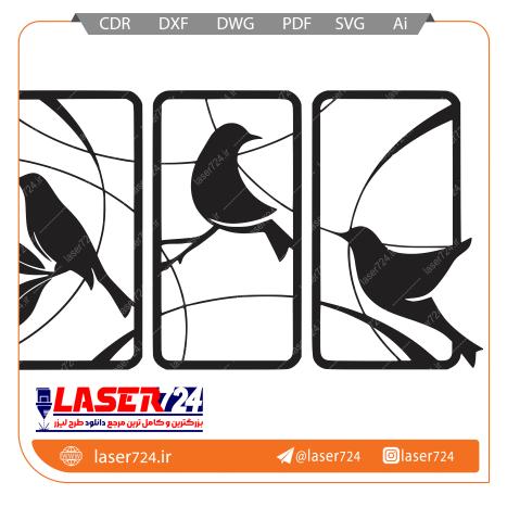 تصویر طرح تابلو پرنده سه تکه #1